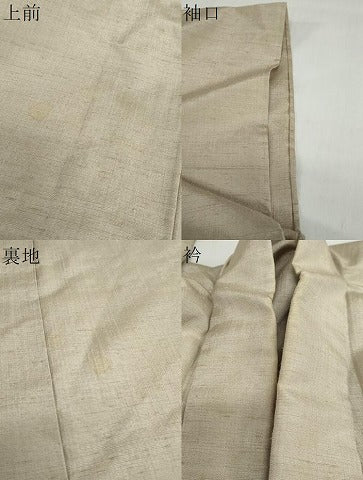 平和屋着物▽男性 単衣 紬 白橡色 キングサイズ 正絹 逸品 DABF1977ud