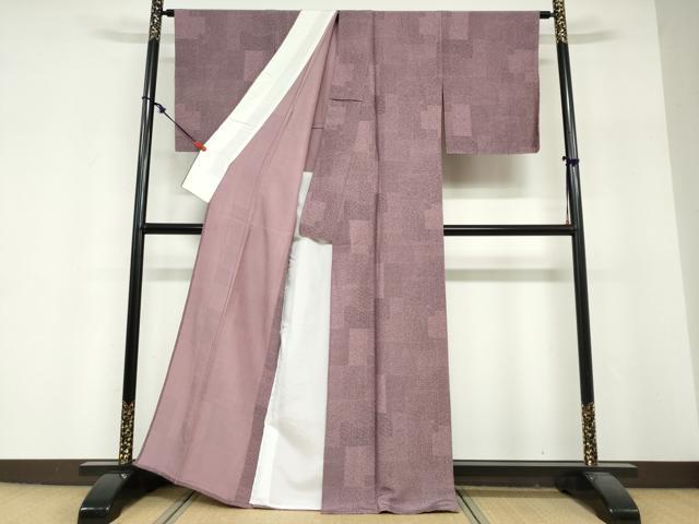 平和屋着物▽江戸小紋 単衣 作家物 吉祥柄 正絹 逸品 DABF1978ud