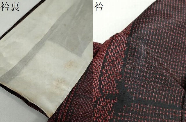 平和屋着物▽上質な紬 単衣 抽象間道 正絹 逸品 DABF1983ud