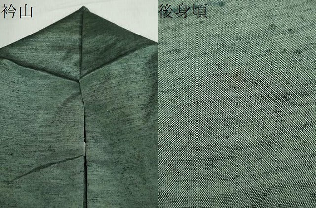 平和屋着物▽上質な紬 単衣 霞文 正絹 逸品 DABF1986ud
