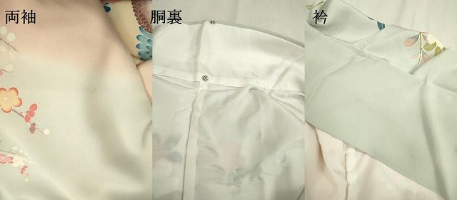 平和屋着物●豪華振袖 友禅 作家物 花鳥文 暈し染 正絹 逸品 DABF2257fe