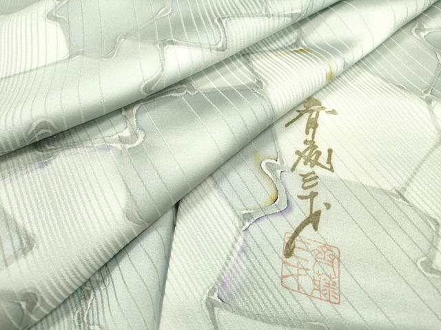 平和屋着物●染色作家 斉藤三才 小紋 石畳文 正絹 逸品 DABF2276fe