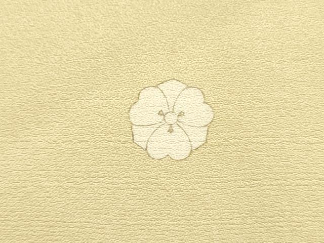平和屋着物●豪華色留袖 駒刺繍 道長花松文 金彩 鈴乃屋扱い 正絹 逸品 DABF2278fe