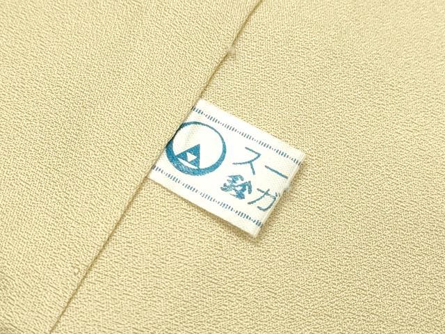平和屋着物●豪華色留袖 駒刺繍 道長花松文 金彩 鈴乃屋扱い 正絹 逸品 DABF2278fe