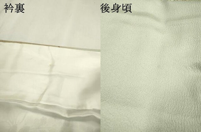 平和屋着物●訪問着 駒刺繍 藤花房枝花文 暈し染 金彩 ますいわ屋扱い 正絹 逸品 DABF2303fe