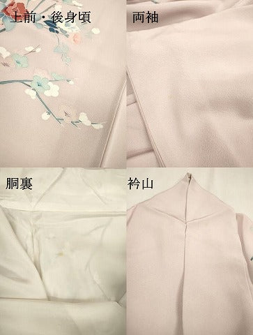 平和屋着物▼訪問着 友禅 枝花に休み鳥 暈し染 正絹 逸品 DABF2364fe