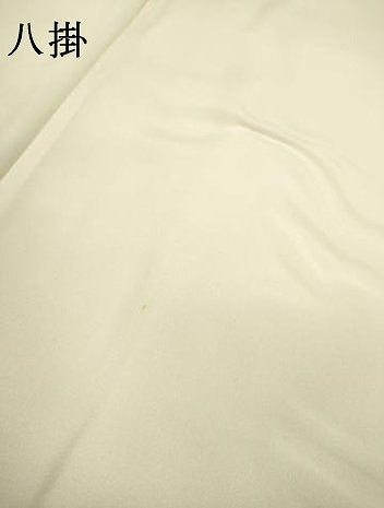 平和屋着物▼上質な小紋 鹿の子花鳥文 金彩 正絹 逸品 DABF2386fe