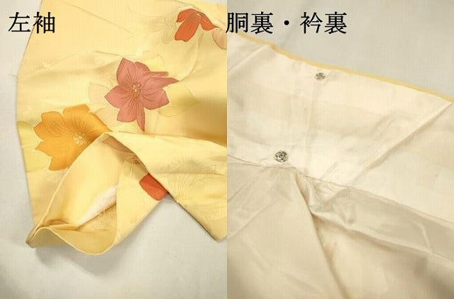 平和屋着物▼上質な小紋 地紋起こし 草花 正絹 逸品 DABF2470fe