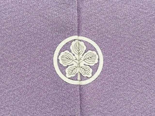 平和屋着物▼虹色創家 本郷大田子 小紋 霞文 暈し染 正絹 逸品 DABF2473fe