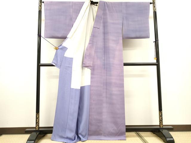平和屋着物▼虹色創家 本郷大田子 小紋 霞文 暈し染 正絹 逸品 DABF2473fe
