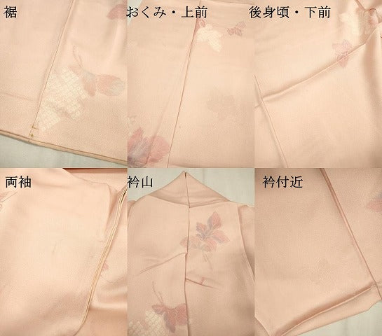 平和屋着物▼上質な小紋 地紋起こし 絞り 舞葉文 正絹 逸品 DABF2476fe