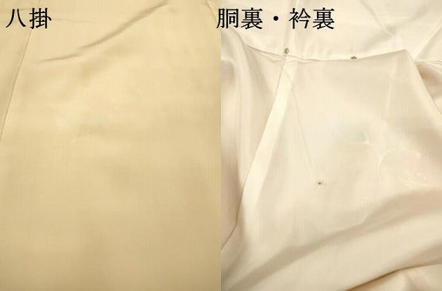 平和屋着物▼上質な小紋 地紋起こし 枝花 暈し染 正絹 逸品 DABF2496fe