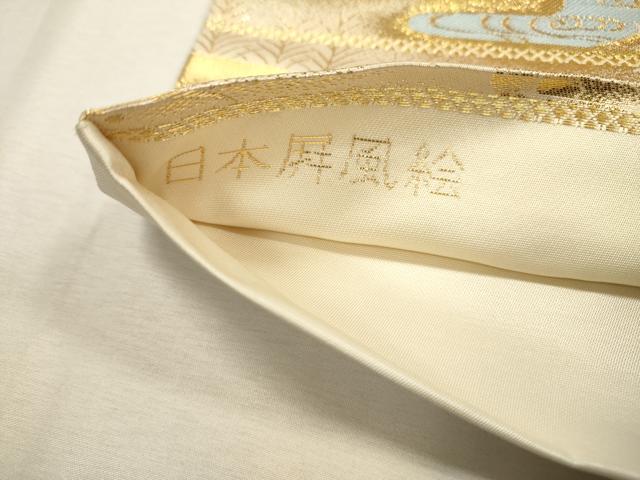 平和屋着物▼六通柄袋帯 唐織 日本屏風絵 山水四季花鳥図 伝雪舟 金糸 正絹 逸品 DABF2521fe