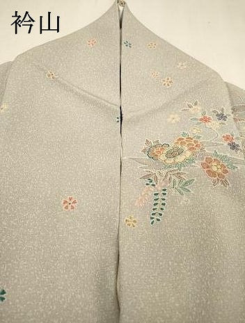 平和屋着物▽小紋 単衣 枝花松文 さんび謹製 洗える着物 DABF2530fe