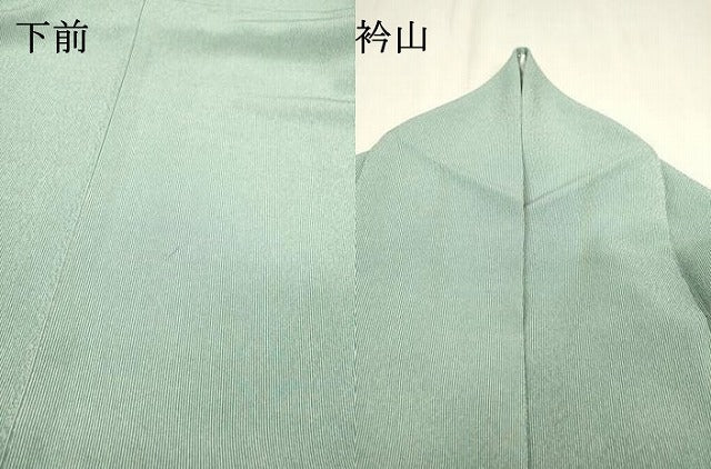平和屋着物▽江戸小紋 単衣 万筋 青竹色×白色 さんび謹製 洗える着物 DABF2532fe