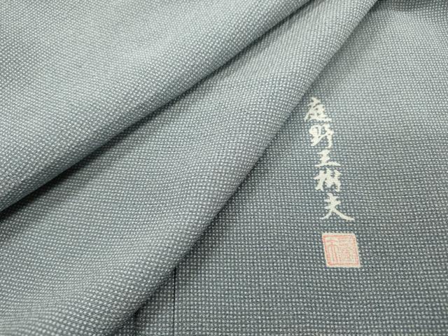 平和屋着物▽庭野三樹夫 江戸小紋 単衣 角通し 正絹 逸品 DABF2544fe