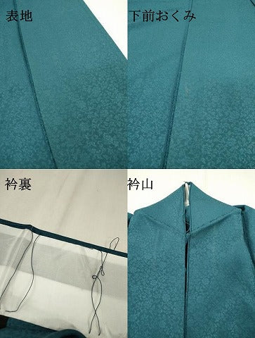 平和屋着物▽豪華色留袖 単衣 総刺繍 花唐草地紋 雪輪花文 金糸 正絹 逸品 DABF2555fe