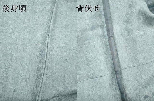 平和屋着物▽上質な色無地 単衣 辻が花 秘色色 反端付き 正絹 逸品 DABF2556fe