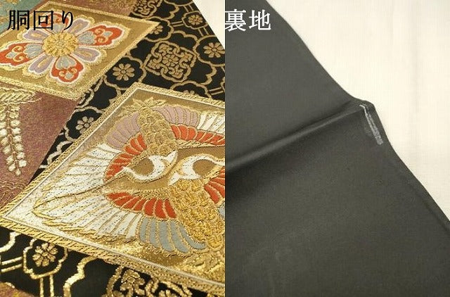 平和屋着物▼六通柄袋帯 唐織 総鶴花菱文 黒地 金銀糸 正絹 逸品 DABF2634fe