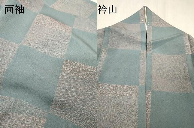 平和屋着物▽江戸小紋 単衣 吉祥市松文 正絹 逸品 DABF2659fe