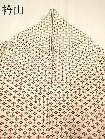 平和屋着物▽上質な小紋 単衣 菱文 やまと誂製 正絹 逸品 DABF2670fe