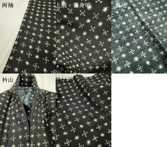 平和屋着物▽上質な小紋 単衣 幾何学文様 黒地 正絹 逸品 DABF2680fe