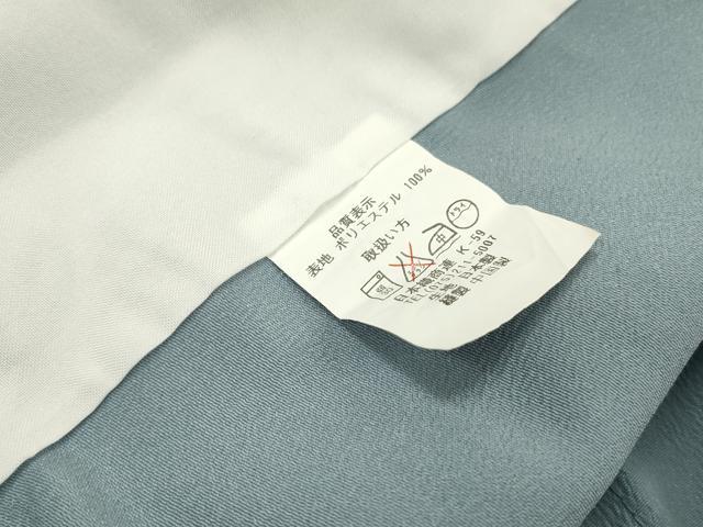 平和屋着物▽小紋 単衣 瓢箪 ひょうたん 洗える着物 DABF2681fe