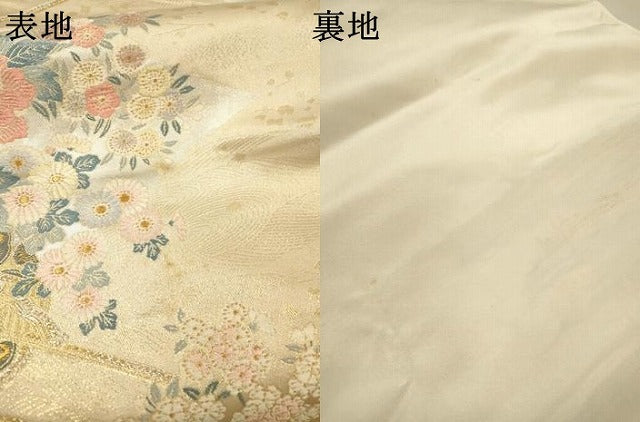 平和屋着物▼六通柄袋帯 唐織 裂取花車文 金銀糸 正絹 逸品 DABF2702fe