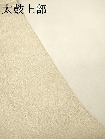 平和屋着物●爪掻き本綴れ 八寸名古屋帯 花唐草文 金銀糸 正絹 逸品 DABF2718fe