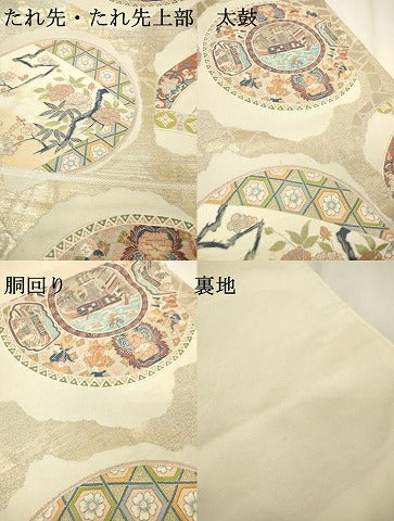 平和屋着物▼六通柄袋帯 阿蘭陀渡陶器 金銀糸 正絹 逸品 DABF2732fe