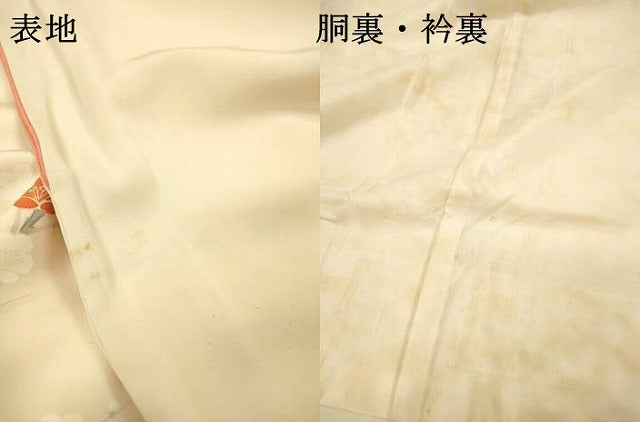 平和屋着物▼訪問着 刺繍 手描き 枝梅 金彩 正絹 逸品 DABF2781fe