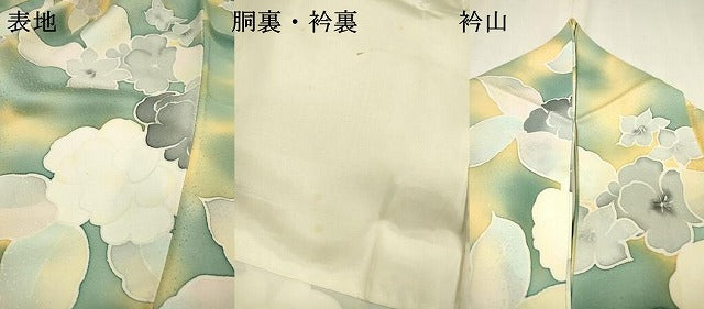 平和屋着物▼上質な小紋 草花 暈し染 正絹 逸品 DABF2790fe