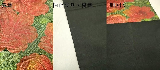 平和屋着物▼六通柄袋帯 ふくれ織 草花 正絹 逸品 DABF2846fe
