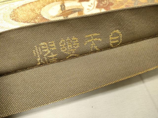 平和屋着物▼太鼓柄袋帯 螺鈿箔 耀変天目 流水秋草文 金彩 引箔 正絹 逸品 DABF2859fe
