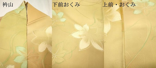 平和屋着物▼上質な小紋 地紋起こし 竜田川 暈し染 正絹 逸品 DABF2877fe