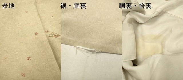 平和屋着物▼訪問着 総刺繍 舞花 金糸 正絹 逸品 DABF2889fe