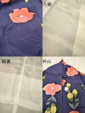 平和屋着物▼上質な小紋 地紋起こし 草花文 暈し染 正絹 逸品 DABF2900fe