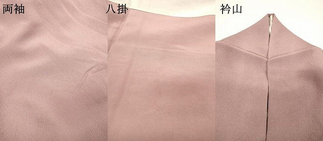 平和屋着物▼中国三大刺繍 スワトウ刺繍 汕頭刺繍 総刺繍 訪問着 人物風景花松文 暈し染め 正絹 逸品 DABF2947fe