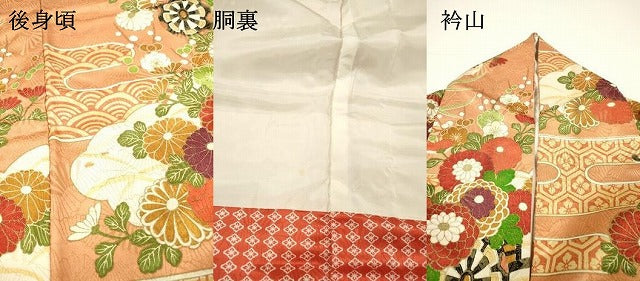 平和屋着物▼豪華振袖 花車 金通し地 正絹 逸品 DABF2948fe