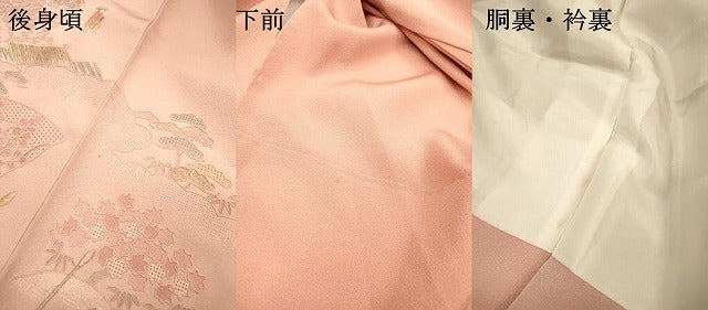 平和屋着物▼中国三大刺繍 スワトウ刺繍 汕頭刺繍 総刺繍 訪問着 地紙人物風景文 暈し染め 金糸 正絹 逸品 DABF2972fe