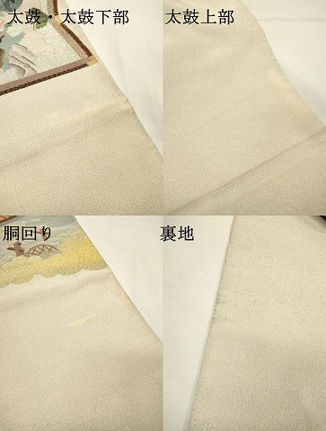 平和屋着物●爪掻き本綴れ 太鼓柄袋帯 屏風孔雀花松文 金銀糸 正絹 逸品 DABF2983fe