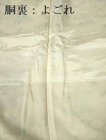 平和屋着物■上質な小紋 風景花文 暈し染め 金彩 鬼しぼ縮緬 正絹 逸品 DABF3028op