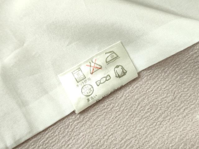 平和屋着物▽小紋 単衣 瓢箪 ひょうたん 三越扱い さんび謹製 洗える着物 DABF3110op