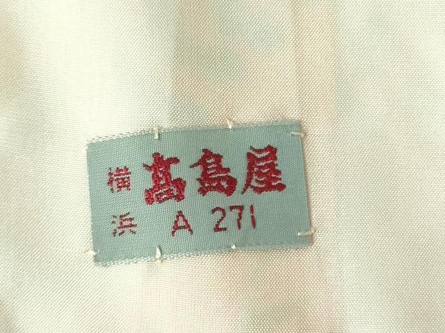 平和屋着物▽上質な小紋 単衣 草花 高島屋扱い 正絹 逸品 未使用 DABF3135op