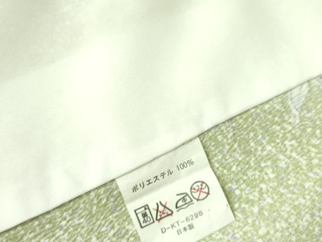 平和屋着物▽小紋 単衣 辻が花 暈し染め 洗える着物 DABF3148op
