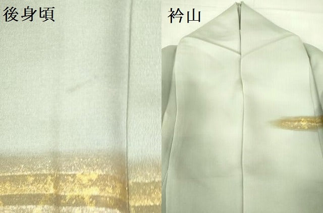 平和屋着物▽訪問着 単衣 風景文 暈し染め 金彩 正絹 逸品 DABF3151op