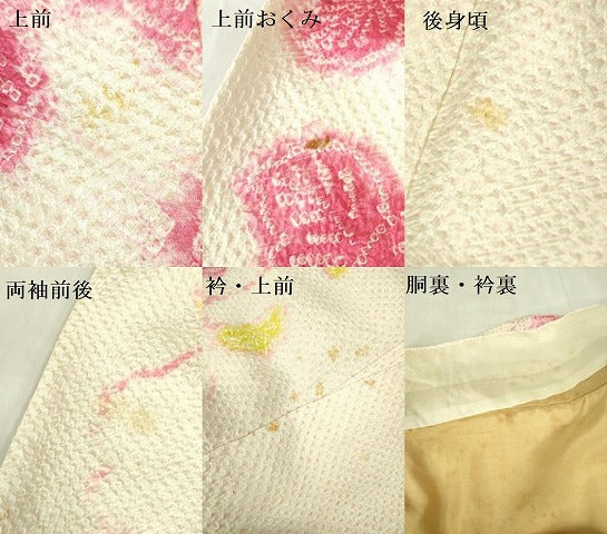 平和屋着物●豪華振袖 総絞り 蔦の葉 正絹 逸品 DABF3182op