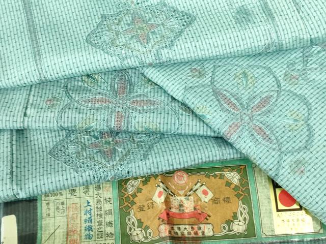 平和屋着物●中国三大刺繍 スワトウ刺繍 汕頭刺繍 総刺繍 本場大島紬 花間道 上村絹織物謹製 証紙付き 正絹 逸品 DABF3197op