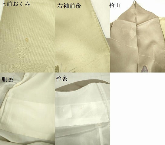 平和屋着物▼上質な小紋 地紋起こし 舞蝶文 暈し染め 正絹 逸品 DABF3247op