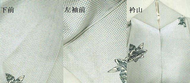 平和屋着物▽上質な小紋 単衣 舞楓 風景花文 正絹 逸品 DABF3304op